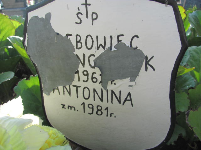 Franciszek Dębowiec 1897 Wojkowice Kościelne - Grobonet - Wyszukiwarka osób pochowanych